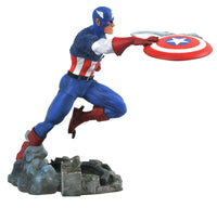 MARVEL GALLERY CAPTAIN AMERICA 10" PVC DIORAMA TOY FIGURE STATUE AVENGERS SHIELD2