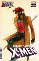 UNCANNY X-MEN #13 BENGUS MARVEL VS CAPCOM VARIANT NM WOLVERINE GAMBIT ROGUE0