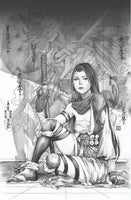 DEMON DAYS X-MEN #1 KAEL NGU EXCLUSIVE 2ND PRINT VIRGIN VARIANT NM PSYLOCKE X-230