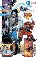 MARVEL DC BATMAN DEADPOOL #1 SEAN GORDON MURPHY VARIANT NM LOBO WOLVERINE X-MEN0
