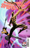 AMAZING SPIDER-MAN #15 ADAM KUBERT VARIANT NM ROCKET RACCOON 1ST APP OF GLITCH0