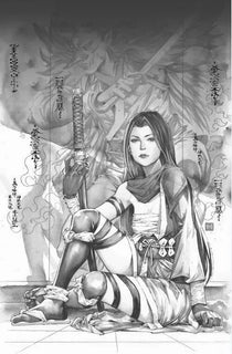 DEMON DAYS X-MEN #1 KAEL NGU EXCLUSIVE 2ND PRINT VIRGIN VARIANT NM PSYLOCKE X-230