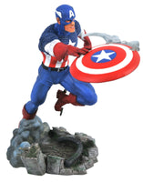 MARVEL GALLERY CAPTAIN AMERICA 10" PVC DIORAMA TOY FIGURE STATUE AVENGERS SHIELD0
