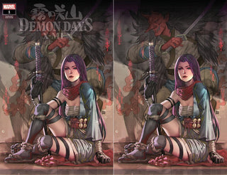 DAYS  DEMON  KATANA  GAMBIT  CYCLOPS  CHICK  BLOOD  COMICBOOKS  COMICS  COMIC  COMIC BOOK  COMIC BOOKS  COMICBOOK  KAEL NGU  KAELNGU  MARVEL  MARVEL COMICS  MAGIK  PHOENIX  PSYLOCKE  PURPLE  PEACH MOMOKO  XMEN  X23  X-MEN  X-23  WOLVERINE  WAR  WARRIOR  VARIANT  SWORDS  SET  SEX  SEXY  SHE-DEVIL  ROYALCOMICBOOKS  ROYALCOMICBOOKS.COM  ROGUE  ROYAL COMIC BOOKS  NINJA  NINJAS  JAPAN