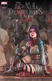 KAEL NGU  PEACH MOMOKO  JAPAN  PHOENIX  JEAN GREY  ROGUE  LOVE  PSYLOCKE  ART  BEAUTIFUL  CHICK  COMIC  COMIC BOOK  COMIC BOOKS  COMICBOOK  CYCLOPS  COMICBOOKS  COMICS  EXCLUSIVE  GAMBIT  GIRL  GIRLFRIEND  KAELNGU  ROYAL COMIC BOOKS  ROYALCOMICBOOKS  ROYALCOMICBOOKS.COM  WAR  WARRIOR  XMEN  X-MEN  X23  WOLVERINE